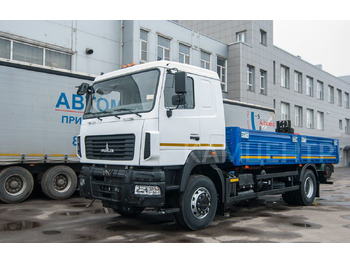 Новый Грузовик бортовой/ Платформа МАЗ 534026-8570-005: фото 3