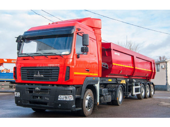 Тягач МАЗ 544028