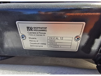 Новый Пресс-подборщик рулонный FMT Pascal 12: фото 2