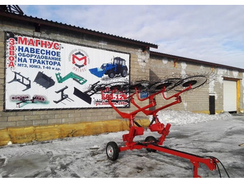 Сеноворошилка