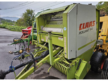 Запчасти CLAAS