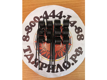 Новый Запчасти для Пресс-подборщиков рулонных Граблина на пресс-подборщики Feraboli: фото 2