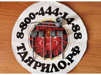 : фото в шапке страницы