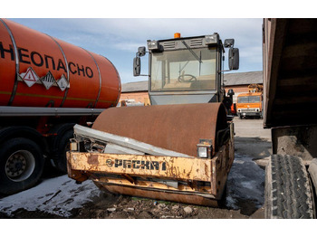 Комбинированный каток Раскат ДУ-84: фото 3 Комбинированный каток Раскат ДУ-84: фото 3