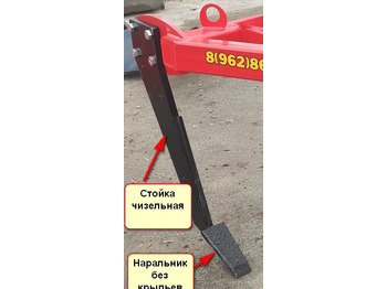 Новый Запчасти для Плугов Lemken Стойка чизельная к плугам серии плн и пск: фото 5