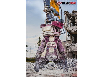 Гидроножницы для Экскаваторов HYDRARAM HCC-32V: фото 5