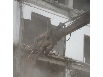 Новый Гидроножницы для Экскаваторов MHA CB-32: фото 5