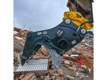 Гидроножницы