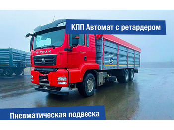 Новый Самосвал SITRAK C7H: фото 2