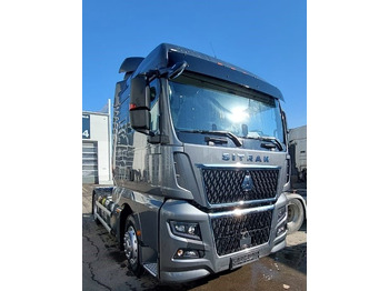 Новый Тягач Sitrak C7H MAX: фото 4