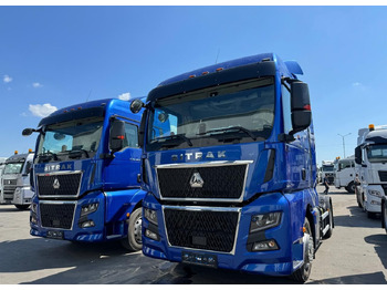 Новый Тягач Sitrak C7H MAX: фото 2