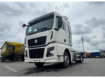 Новый Тягач Sitrak C7H MAX: фото 2
