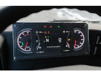 Новый Тягач Sitrak C7H MAX: фото 5