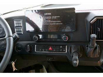 Новый Тягач SINOTRUK Sitrak C7H MAX: фото 4
