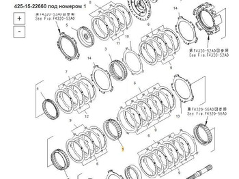 Новый Трансмиссия 425-15-22660 Шестерня Komatsu WA500: фото 4 Новый Трансмиссия 425-15-22660 Шестерня Komatsu WA500: фото 4