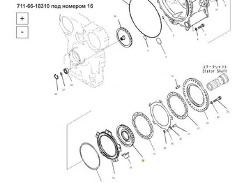 Новый Трансмиссия 711-66-18310 Шестерня ГТР Komatsu D475A-5 в Благовещенске: фото 4 Новый Трансмиссия 711-66-18310 Шестерня ГТР Komatsu D475A-5 в Благовещенске: фото 4