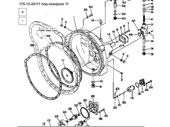 Новый Трансмиссия для Строительной техники ASP 175-13-24111 Шестерня: фото 5