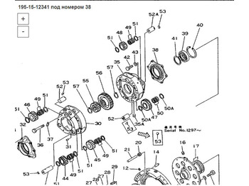 Новый Трансмиссия для Строительной техники ASP 195-15-12341 Клеть: фото 5 Новый Трансмиссия для Строительной техники ASP 195-15-12341 Клеть: фото 5
