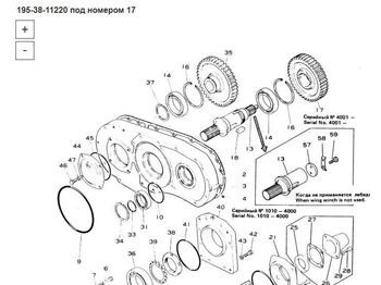Новый Трансмиссия ASP 195-38-11220 Шестерня Komatsu D355A в Благовещенске: фото 4 Новый Трансмиссия ASP 195-38-11220 Шестерня Komatsu D355A в Благовещенске: фото 4