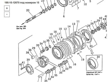 Новый Трансмиссия ETP 195-15-12670 Шестерня Komatsu D355A в Благовещенске: фото 5 Новый Трансмиссия ETP 195-15-12670 Шестерня Komatsu D355A в Благовещенске: фото 5