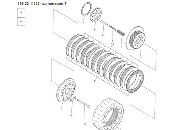 Новый Трансмиссия для Строительной техники ETP 195-22-11142 Муфта фрикциона: фото 5 Новый Трансмиссия для Строительной техники ETP 195-22-11142 Муфта фрикциона: фото 5