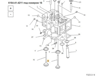 Новый Клапан для Строительной техники ETP 6164-41-4211 Клапан выпускной: фото 3