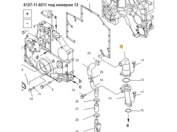 Новый Двигатель и запчасти ETP Сапун ДВС Komatsu 6127-11-8211 в Благовещенске: фото 3 Новый Двигатель и запчасти ETP Сапун ДВС Komatsu 6127-11-8211 в Благовещенске: фото 3