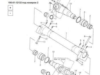 Новый Универсальная запчасть ETP Втулка (Bushing) 195-61-12132 Komatsu D355A в Благовещенске: фото 5