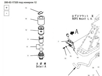Новый Гидравлический фильтр Фильтр гидравлический baldwin PT9426 Komatsu 285-62-17320 Sakura-H-56: фото 4 Новый Гидравлический фильтр Фильтр гидравлический baldwin PT9426 Komatsu 285-62-17320 Sakura-H-56: фото 4