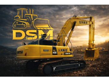 Гусеничный экскаватор KOMATSU PC450-8