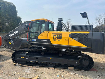Гусеничный экскаватор VOLVO EC480