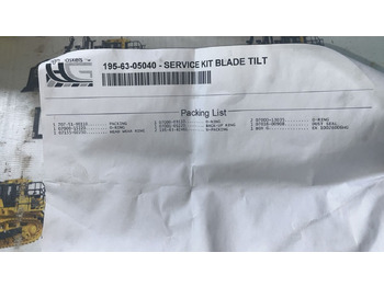 Новый Гидравлический цилиндр для Строительной техники High Gaskets 195-63-05040 Ремкомплект г/ц перекоса отвала: фото 3 Новый Гидравлический цилиндр для Строительной техники High Gaskets 195-63-05040 Ремкомплект г/ц перекоса отвала: фото 3