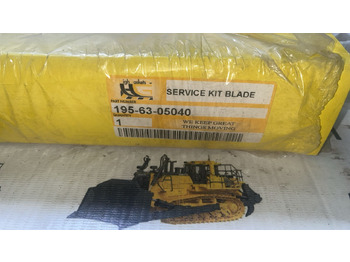 Новый Гидравлический цилиндр для Строительной техники High Gaskets 195-63-05040 Ремкомплект г/ц перекоса отвала: фото 2 Новый Гидравлический цилиндр для Строительной техники High Gaskets 195-63-05040 Ремкомплект г/ц перекоса отвала: фото 2