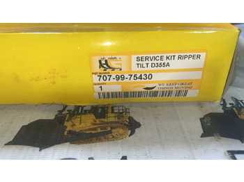 Новый Гидравлический цилиндр для Строительной техники High Gaskets 707-99-75430 Ремкомплект г/ц наклона рыхлителя: фото 2 Новый Гидравлический цилиндр для Строительной техники High Gaskets 707-99-75430 Ремкомплект г/ц наклона рыхлителя: фото 2