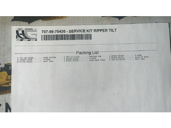 Новый Гидравлический цилиндр для Строительной техники High Gaskets 707-99-75430 Ремкомплект г/ц наклона рыхлителя: фото 3 Новый Гидравлический цилиндр для Строительной техники High Gaskets 707-99-75430 Ремкомплект г/ц наклона рыхлителя: фото 3
