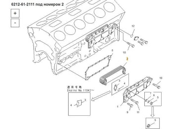 Новый Масляный радиатор ITR Маслоохладитель 6212-61-2111 Komatsu 6D140, SA12V140: фото 5 Новый Масляный радиатор ITR Маслоохладитель 6212-61-2111 Komatsu 6D140, SA12V140: фото 5