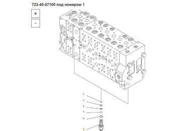Новый Гидравлика Клапан гидравлический 723-40-57100 Komatsu PC400-7: фото 4 Новый Гидравлика Клапан гидравлический 723-40-57100 Komatsu PC400-7: фото 4