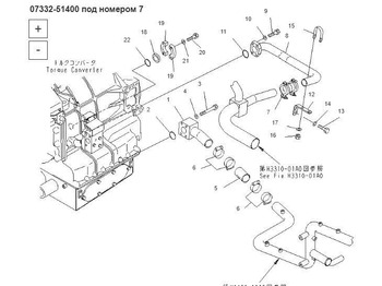 Новый Прокладка двигателя Komatsu 07332-51400 Прокладка Komatsu в Благовещенске: фото 2 Новый Прокладка двигателя Komatsu 07332-51400 Прокладка Komatsu в Благовещенске: фото 2