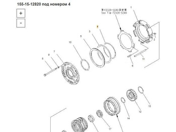 Новый Универсальная запчасть Komatsu 155-15-12820 Уплотнительное кольцо в Благовещенске: фото 4