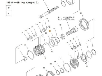 Новый Универсальная запчасть Komatsu 195-15-49281 (195-15-49280) Уплотнительное кольцо Komatsu D375A в Благовещенске: фото 4 Новый Универсальная запчасть Komatsu 195-15-49281 (195-15-49280) Уплотнительное кольцо Komatsu D375A в Благовещенске: фото 4