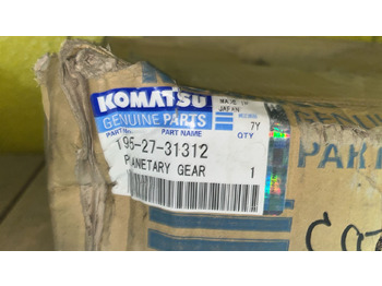 Новый Трансмиссия для Бульдозеров Komatsu 195-27-31312 Планетарная шестерня: фото 5 Новый Трансмиссия для Бульдозеров Komatsu 195-27-31312 Планетарная шестерня: фото 5
