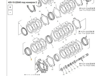 Новый Трансмиссия для Бульдозеров Komatsu 425-15-22640 Шестерня: фото 3