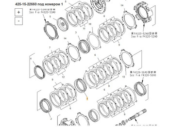 Новый Трансмиссия для Бульдозеров Komatsu 425-15-22660 Шестерня: фото 3