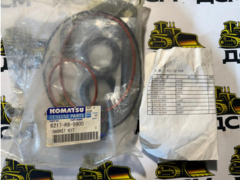 Помпа KOMATSU