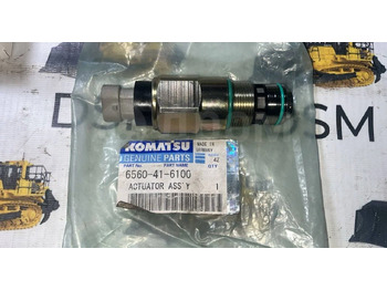 Клапан KOMATSU