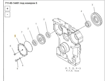 Кузов и экстерьер Komatsu 711-60-14451 защитный кожух Komatsu D375A в Благовещенске: фото 3