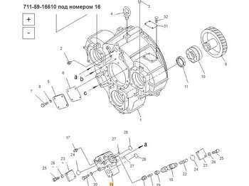 Клапан Komatsu 711-73-00300 Клапан ГТР в сборе Komatsu WA600, WD600 в Благовещенске: фото 3 Клапан Komatsu 711-73-00300 Клапан ГТР в сборе Komatsu WA600, WD600 в Благовещенске: фото 3
