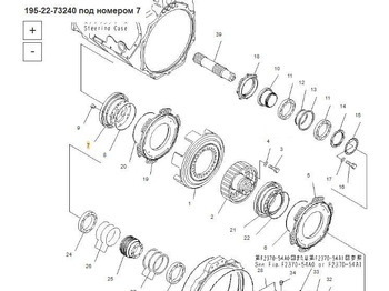 Новый Сцепление и запчасти Komatsu Муфта фрикциона 195-22-73240 Komatsu D375A-5 в Благовещенске: фото 4 Новый Сцепление и запчасти Komatsu Муфта фрикциона 195-22-73240 Komatsu D375A-5 в Благовещенске: фото 4