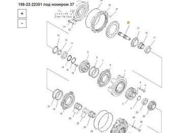 Новый Трансмиссия Komatsu Полуось 198-22-22351 Komatsu D475A-5 в Благовещенске: фото 4 Новый Трансмиссия Komatsu Полуось 198-22-22351 Komatsu D475A-5 в Благовещенске: фото 4