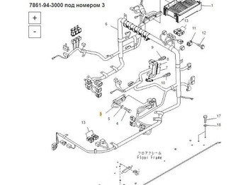Электрическая система Komatsu Резистор 7861-94-3000 Komatsu в Благовещенске: фото 5 Электрическая система Komatsu Резистор 7861-94-3000 Komatsu в Благовещенске: фото 5